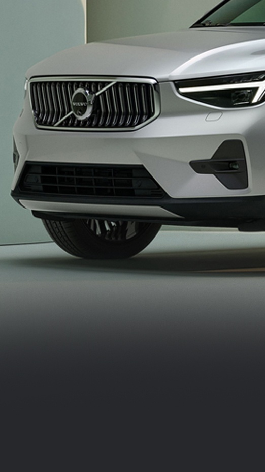 Learn More About Volvo Cars Near Hunt Valley, MD | Bill Kidd's Volvo Cars